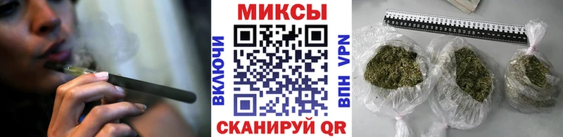 Купить закладки  Данилов  БУТИРАТ BDO 33% 