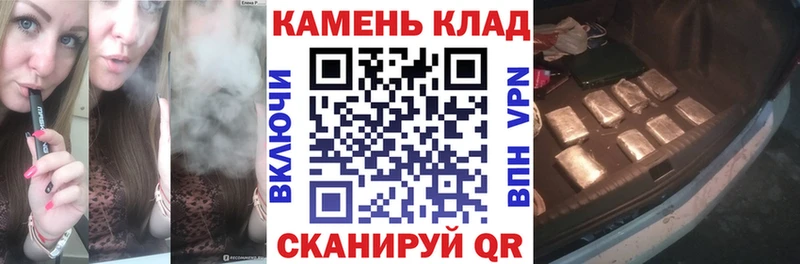 Купить  Данилов  Гашиш Premium 