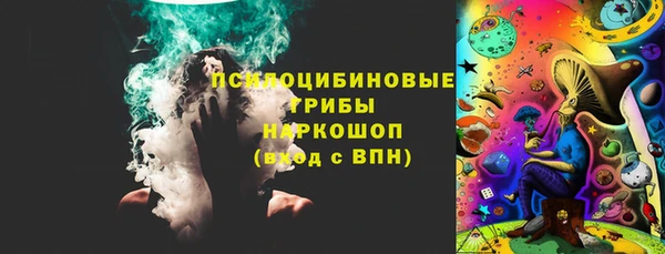 мефедрон VHQ Заводоуковск