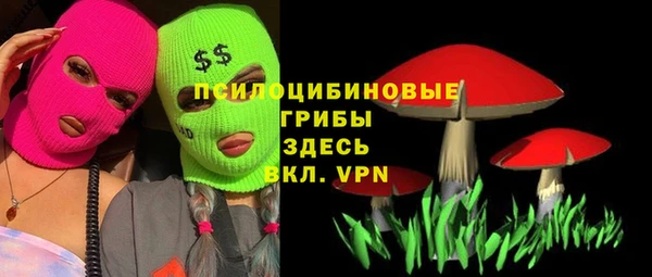 мефедрон VHQ Заводоуковск