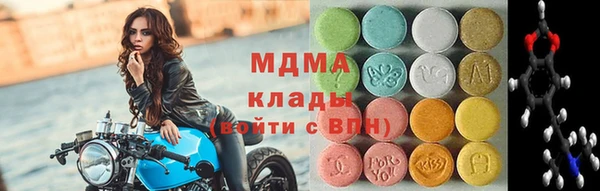apvp Заволжье