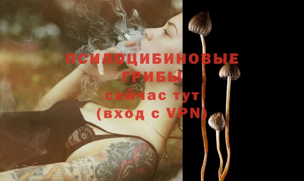 мефедрон VHQ Заводоуковск