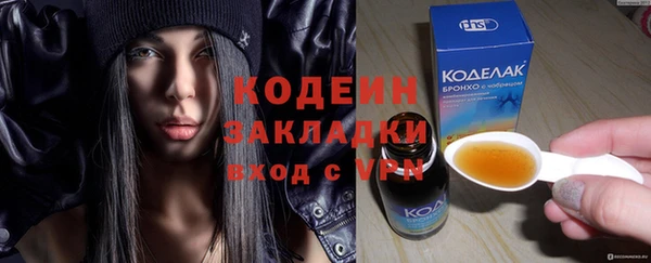 apvp Заволжье