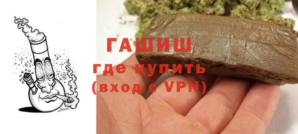 apvp Заволжье