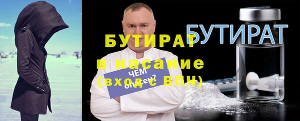 apvp Заволжье
