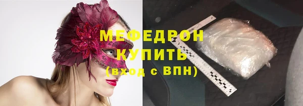 apvp Заволжье