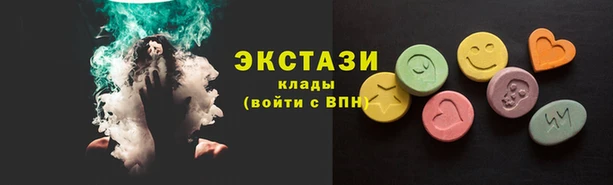 jwh Зеленодольск