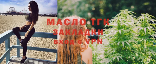 apvp Заволжье