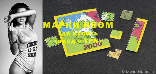 мефедрон VHQ Заводоуковск