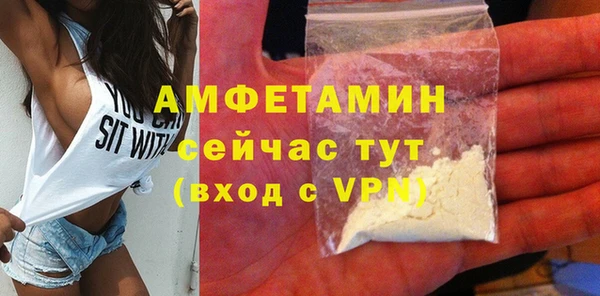 apvp Заволжье