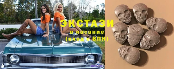 apvp Заволжье