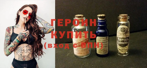 apvp Заволжье