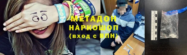 apvp Заволжье