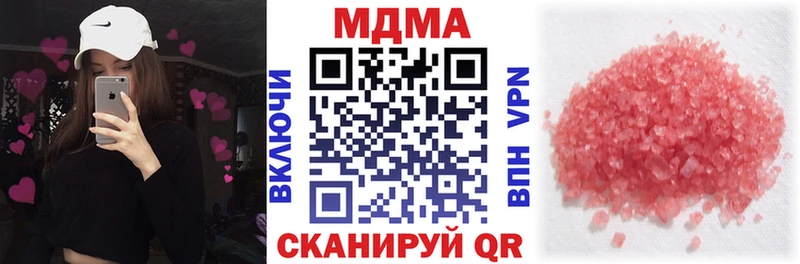 Купить где  Данилов  MDMA VHQ 